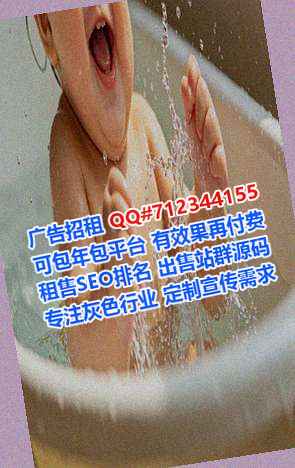 广平代妈商贸公司